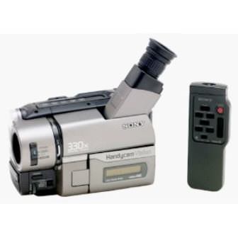 8mm Camcorder - Classroom Technology