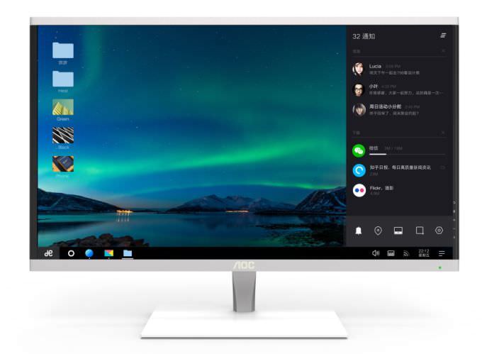 The first All-In-One PC Running Remix OS Will Arrive Soon